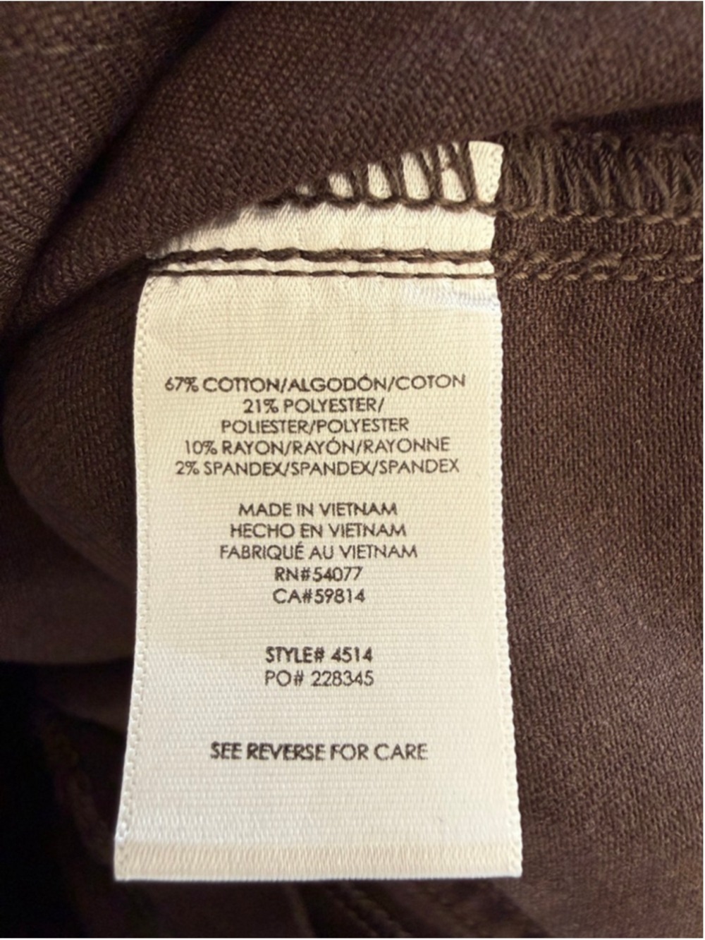 Cabi Brown Compass Pant #4514 Size 6 - Picture 4 of 4